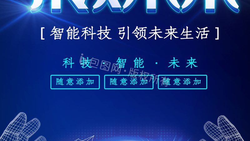 阿里云机器学习平台：揭秘企业级AI服务的价格构成**
